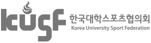 한국대학스포츠협의회 로고